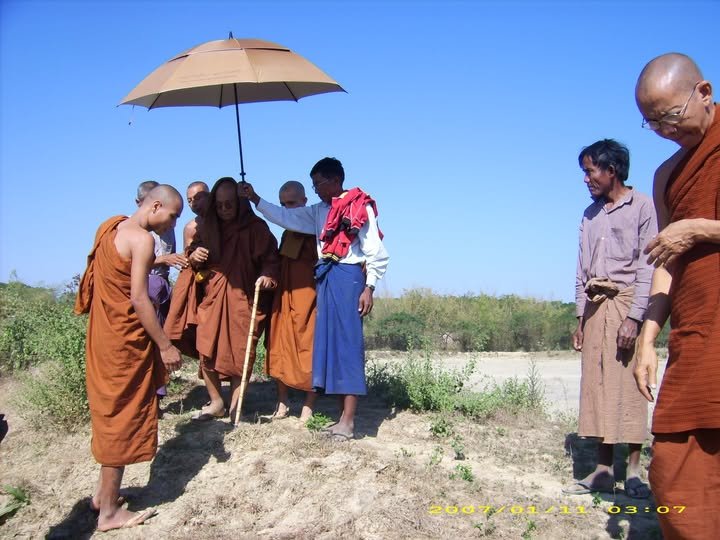 Visit to Newly Donated Lake