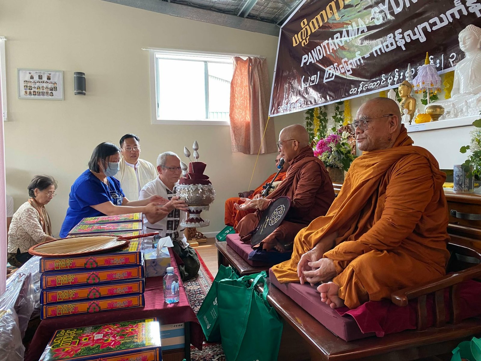 2f24b17c-d426-4de2-a35a-7082360e21c5