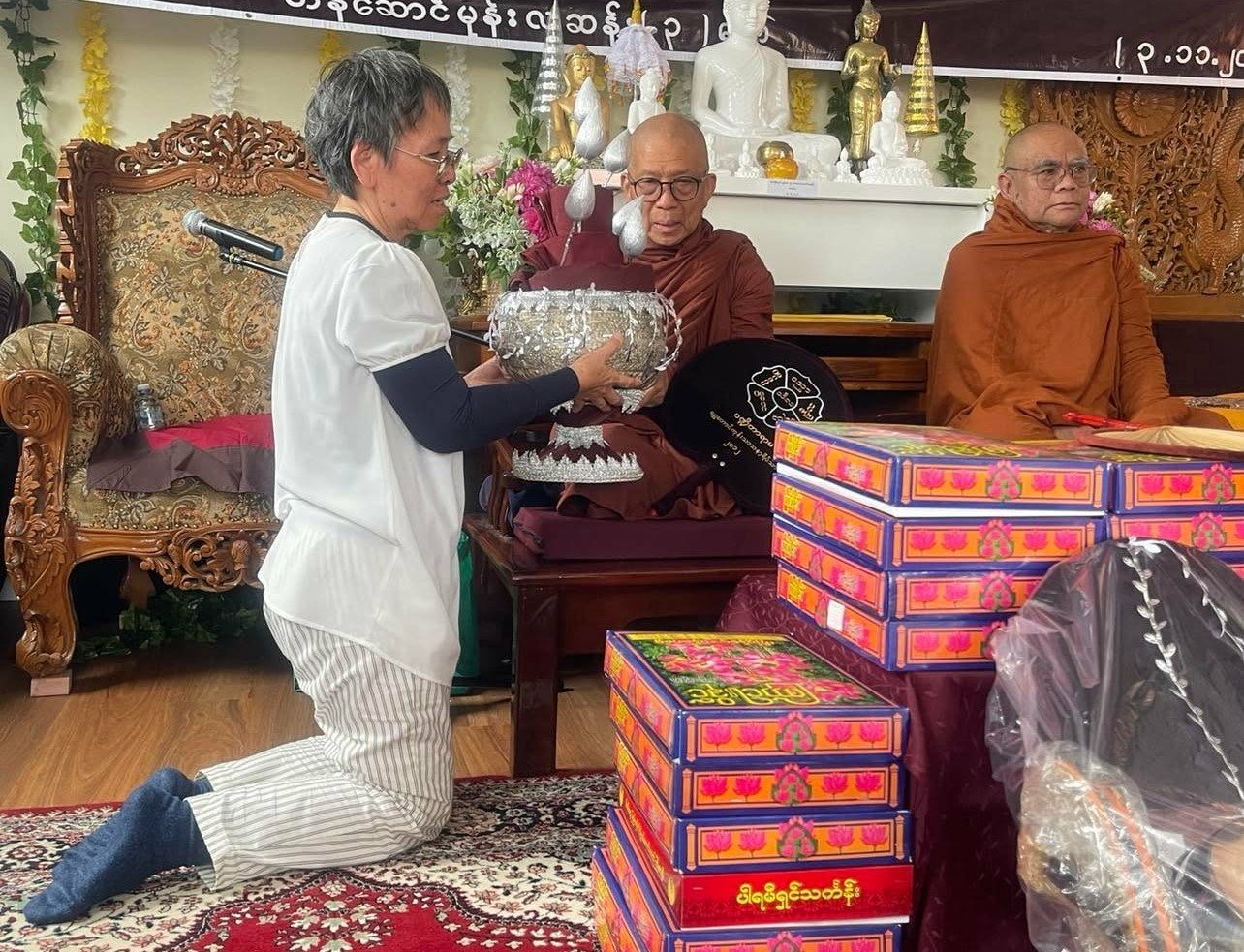 39f83ade-3746-4451-a017-a55b5fd12a81