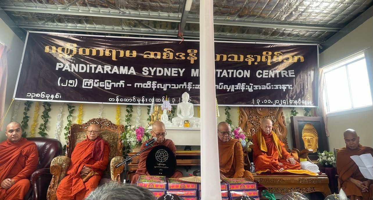 a8c12564-be96-48a0-bdca-ee5334aa9bd7